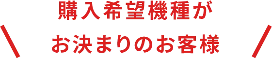 平和堂
