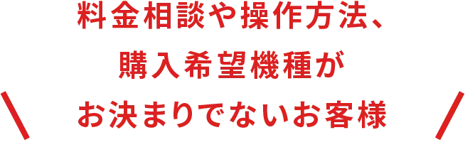 平和堂